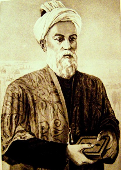 Авиценна - первый великий восточный врачеватель