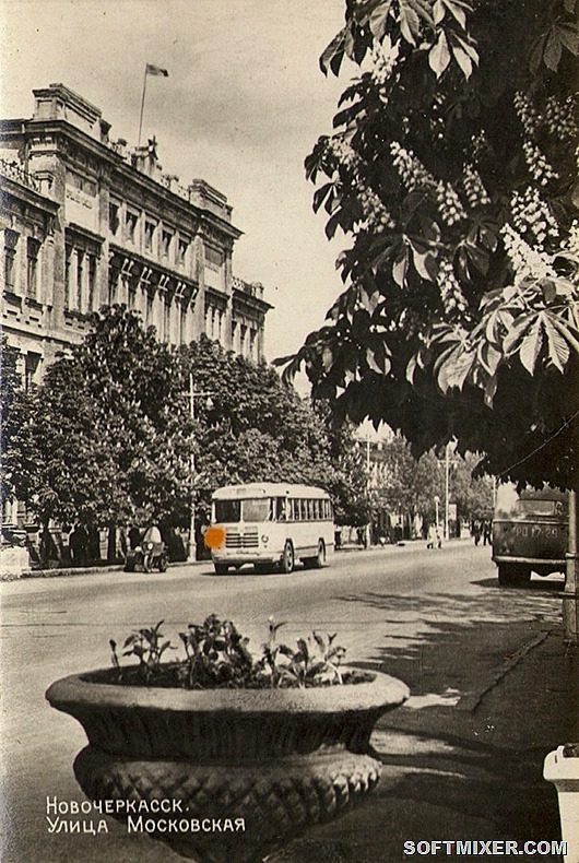 Новочеркасск 1950-х Новочеркасск 1950-х