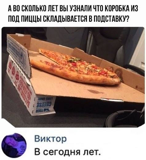 Заходит мужчина в ювелирный, продавец симпатичная девушка Заходит мужчина в ювелирный, продавец симпатичная девушка анекдоты