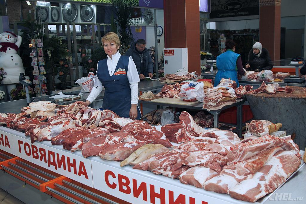 Картинки по запросу мясной рынок