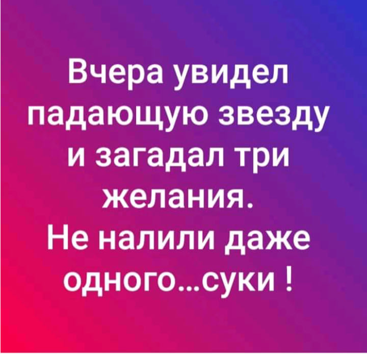 Если бы я родился индейцем, то у меня было бы прозвище… юмор, приколы,, Юмор