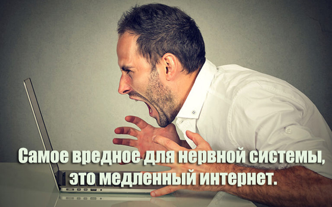 Подборка смешных картинок и веселых фото приколов с надписями 