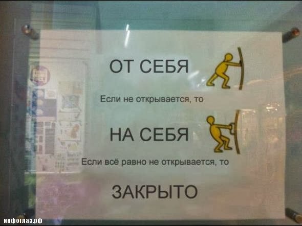 Мы переехали электрика Мы переехали электрика