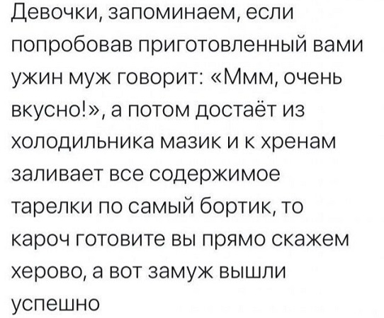 Развелся, вылез зуб мудрости. Без комментариев Развелся, вылез зуб мудрости. Без комментариев очень, новости, чтобы, врагов, сегодня, удалось, России, голос, мороженое, мужик, хорошая, пришел, хорошей, плохая, когда, только, ведёт, сейчас, нужно, конечно
