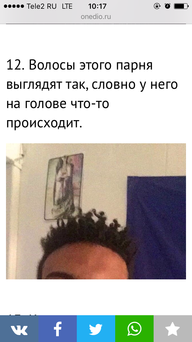 Смешные комментарии и высказывания из социальных сетей высказывания, комментарии, прикол