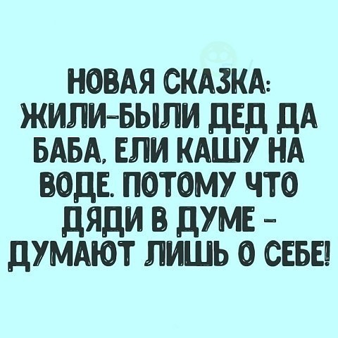 Американские полицейские жестоко избили китайца, спросив его имя. "Я потерял веру в человечество!" - заявил Фак Ю