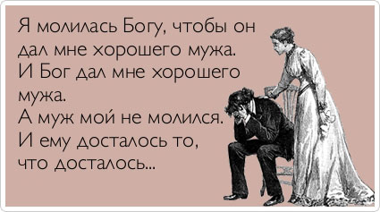 18 убойных приколов для хорошего настроения 18 убойных приколов для хорошего настроения