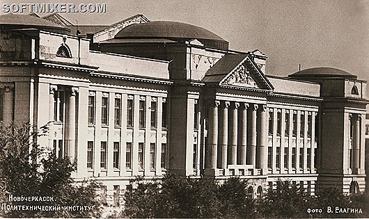 Новочеркасск 1950-х Новочеркасск 1950-х