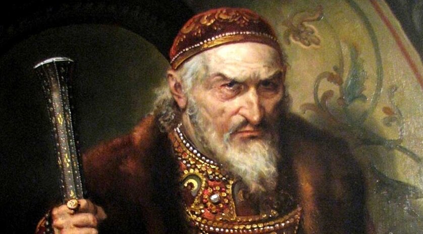 Иван Васильевич IV Грозный (1530 - 1584 гг)