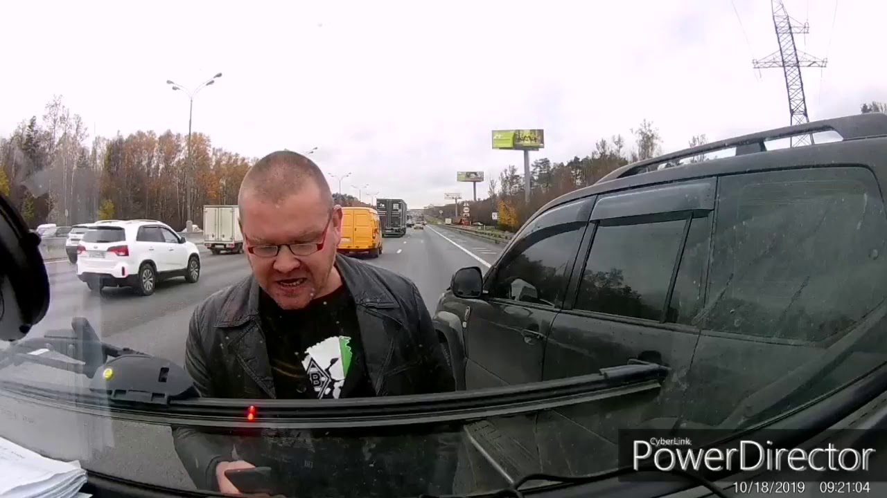 Наказатель обочечников