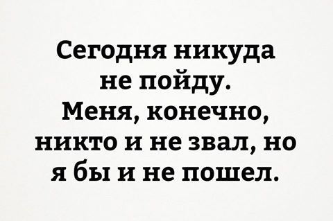 Прикольные картинки дня (50 шт)