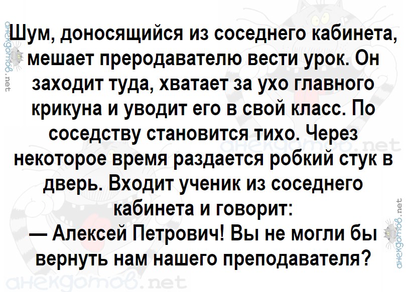 Откуда доносится. Тебе кто-нибудь говорил что ты красивая да узбеки на рынке.