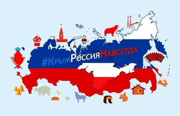 В Кремле рассказали, зачем объединили Южный и Крымский федеральные округа