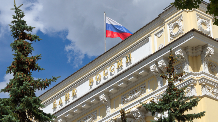 «Разделяй и властвуй»: Формула применительно к управлению российской экономикой «Разделяй и властвуй»: Формула применительно к управлению российской экономикой россия