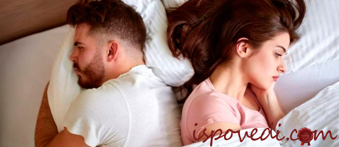 муж не хочет секса