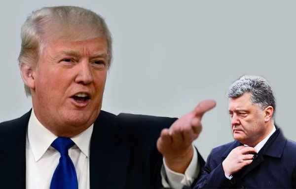 Месть Трампа: Порошенко получил удар ниже пояса Месть Трампа: Порошенко получил удар ниже пояса геополитика
