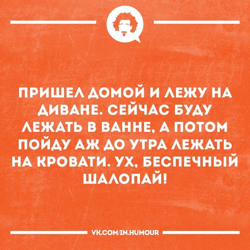 15 невыдуманных коротких смешных и жизненных рассказов с просторов интернета от обычных людей…