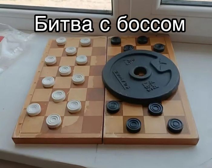Смешные картинки с надписями и томат истребитель Смешные картинки с надписями и томат истребитель