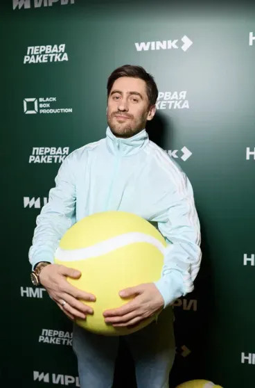 Аглая Тарасова, Фёдор Бондарчук, Ирина Горбачёва и Шамиль Тарпищев посетили премьеру нового сериала с Козловским 