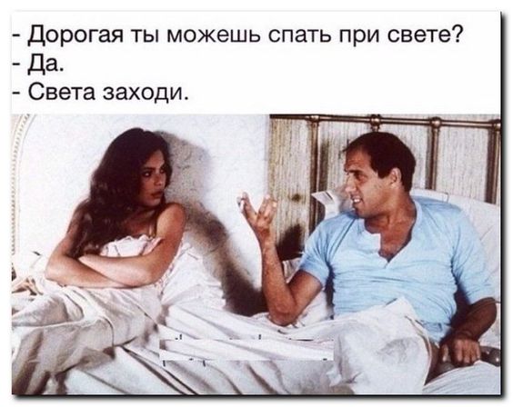 Юмористические открытки 