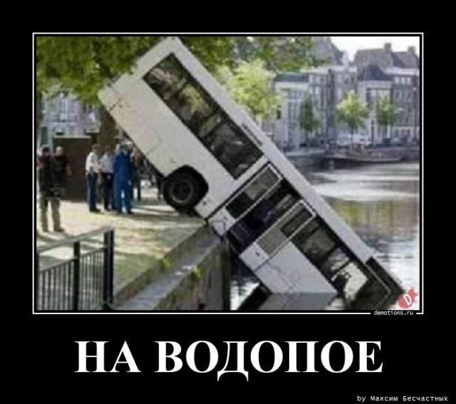 Демотивирующий юмор в картинках: «Нашёл прошлогодний пельмень…» 