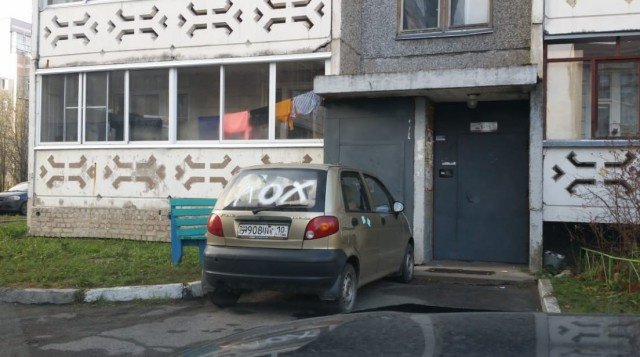 Фотоподборка четверга 