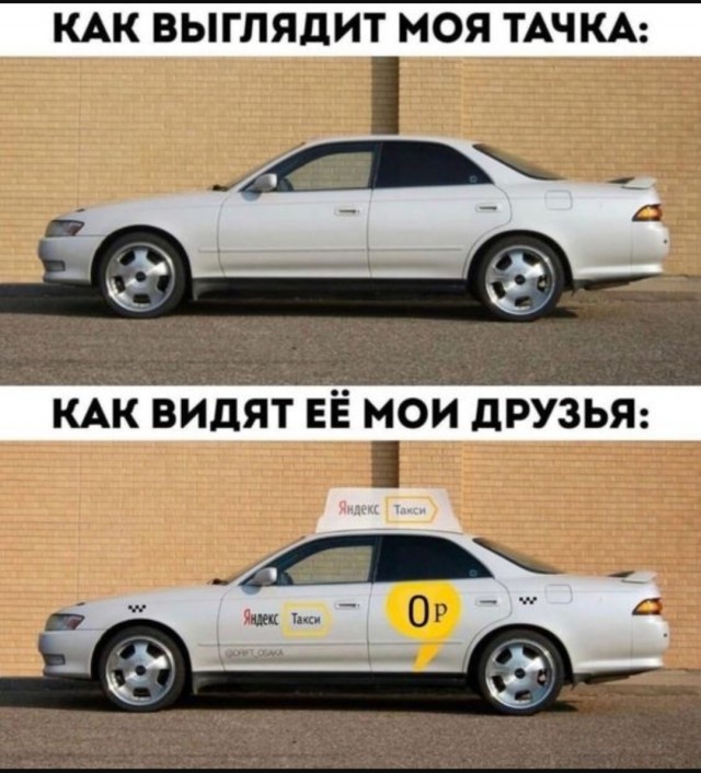 Юмор для тех, кто уже повзрослел и понял, что «новый опыт» - это другой сорт макарон 