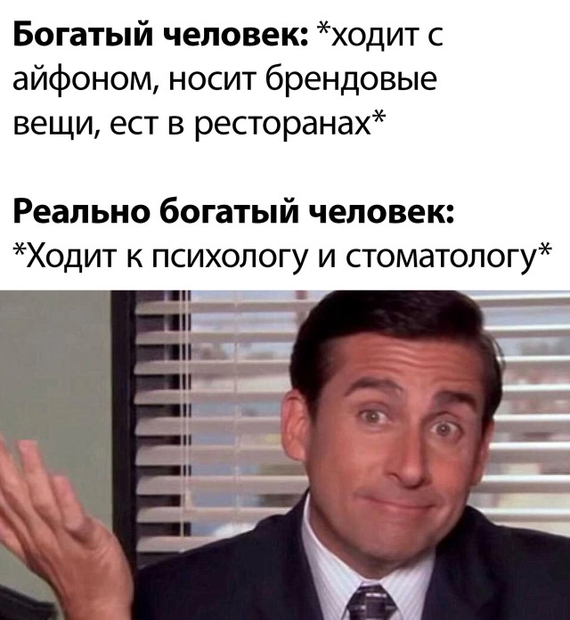 Подборка картинок. Вечерний выпуск Подборка картинок. Вечерний выпуск приколы,смешные картинки,юмор