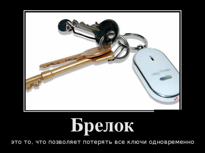 Демотивирующий юмор в картинках: «Нашёл прошлогодний пельмень…» 