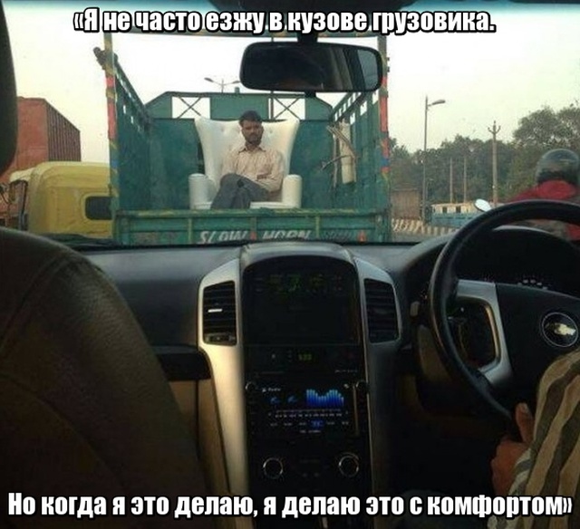 Интересные идеи, которые способны облегчить жизнь Интересные идеи, которые способны облегчить жизнь картинки с надписями,смешные картинки,фото приколы,юмор