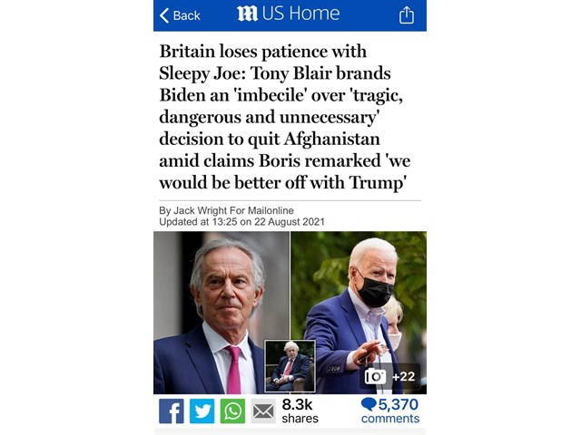 Ждет ли самих США участь Афганистана? Ждет ли самих США участь Афганистана? геополитика