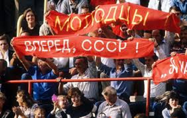 У нас ещё не приняли закон о запрете любви к Советским временам? Тогда я скажу!