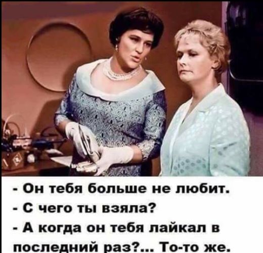 Однажды во время грозы я смотрел на пенек и в него ударила молния... деньги, грозы, время, сегодня, Хрюша, домой, сразу, вчера, Чтобы, нужны, напоминатьИсландские, приполз, Вчера, ничего, помню, потерялся, ученые, открыли, вулкан, назвать