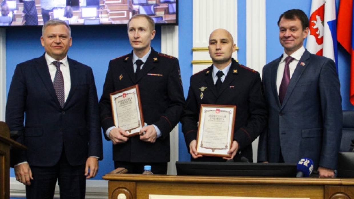 «За предотвращение многочисленных жертв»: в Перми подвели итоги премии «Человек года»