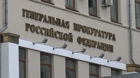 Прокуратура вынесла представление главе Минздрава на Сахалине