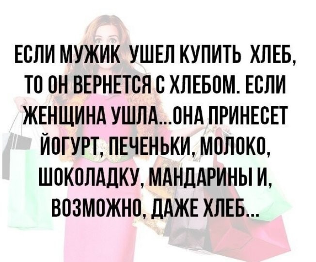 Импотенция — болезнь или крайнее проявление лени? Импотенция — болезнь или крайнее проявление лени? анекдоты,демотиваторы,отношения,приколы