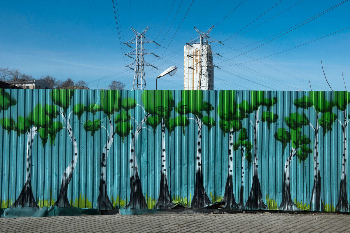 Просто Москва Артёма Житенёва Просто Москва Артёма Житенёва