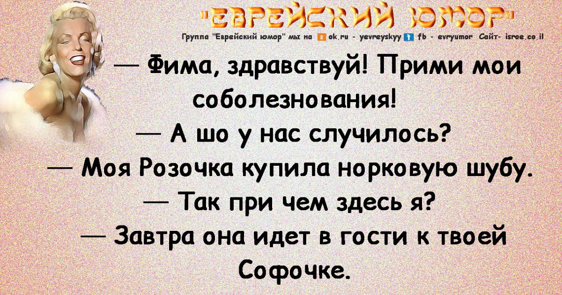 Секрет длительных отношений терпение и алкоголь картинки