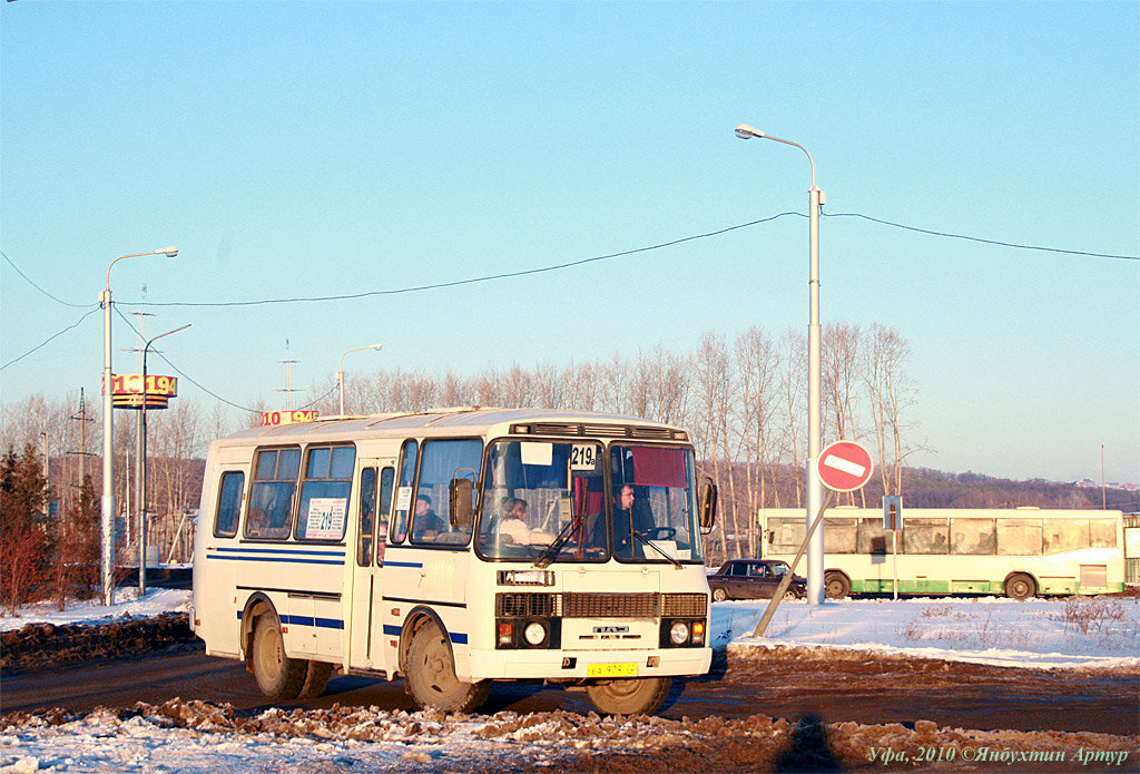 Автобус 167 маршрут остановки. 167 Маршрут Уфа. Пазик пазик. ПАЗИКИ 200 годов. ПАЗИКИ 235 маршрут Уфа.