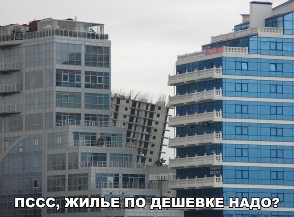 Подборка веселых и забавных фотографий с надписями из нашей жизни