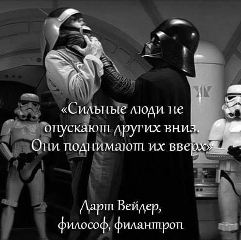 Лучший позитив дня 