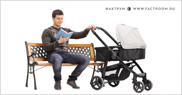 Забавнейший анекдот про молодого отца с неожиданным финалом