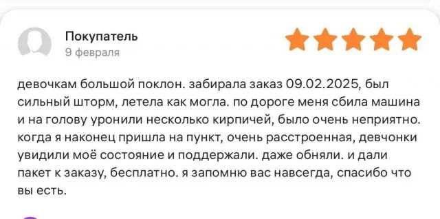 С психиатром трудно спорить. Ты ему - мысль, он тебе - диагноз С психиатром трудно спорить. Ты ему - мысль, он тебе - диагноз