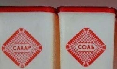 Забытая готовальня... чертежи, только, черчения, черчение, вспомогательных, через, готовальни, чертежами, формата, когда, линий, готовальню, эскиз, нарисовать, умение, чертеж, требовалось, своей, лежали, инструменты
