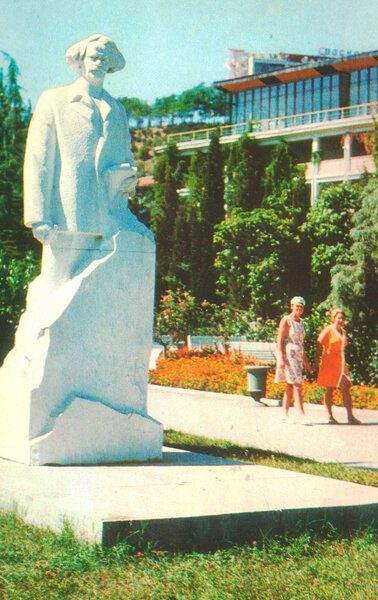 Советская Алушта - жемчужина Крыма Советская Алушта - жемчужина Крыма