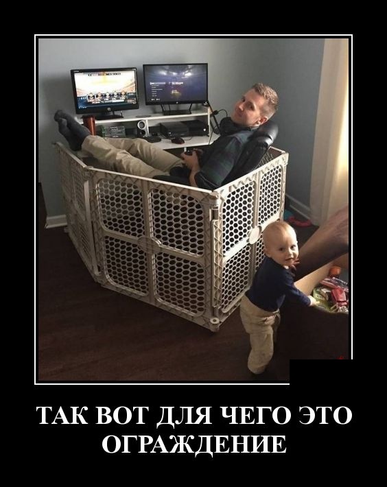 Прощайте людям всё, пусть подавятся вашим великодушием веселые картинки