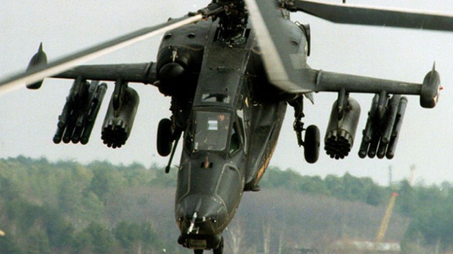 Оборотень: уникальный боевой вертолет одного бойца армия