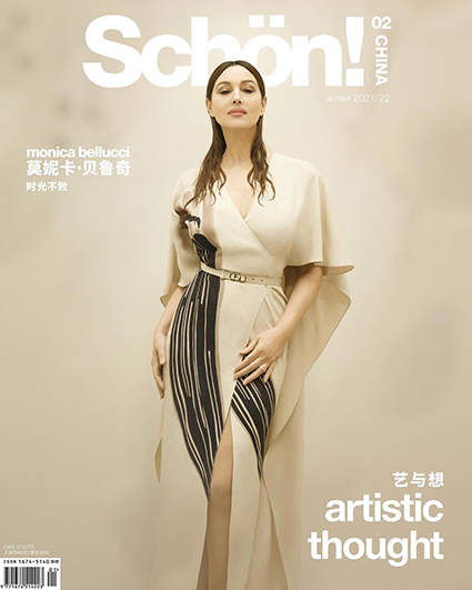 Моника Беллуччи снялась для китайского журнала Schön! и призналась в любви к Софи Лорен Интервью