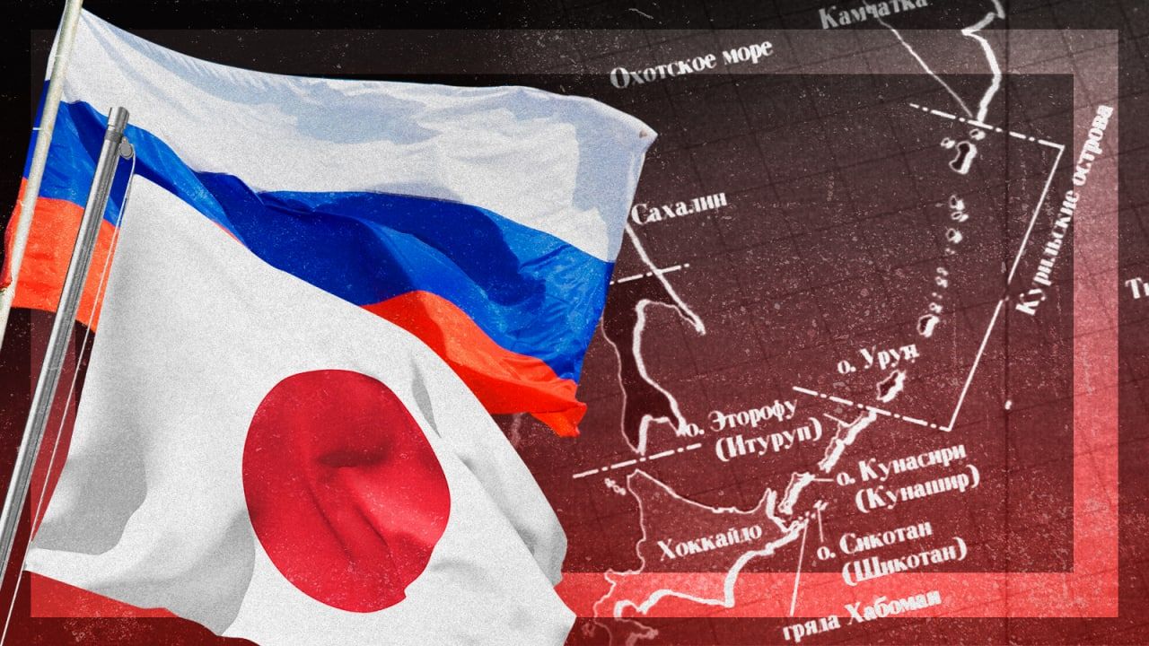 Япония входит в россию