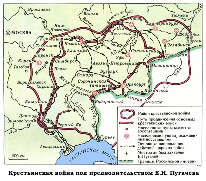 Современная карта из учебника - обратите внимание на границу Российской империи